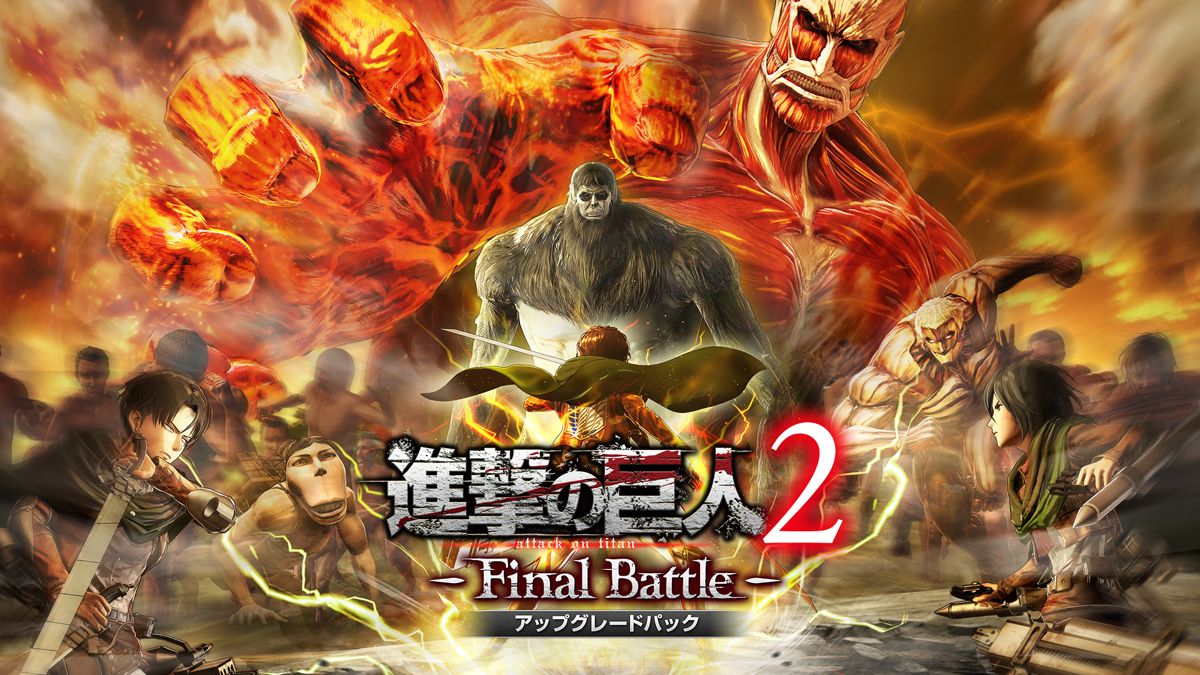 Attack on Titan 2: Final Battle box art for Playstation 4